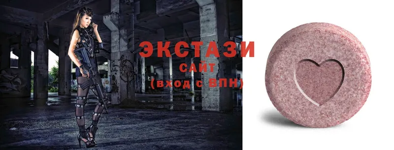 ЭКСТАЗИ Punisher  Сарапул 