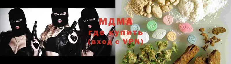 OMG ТОР  что такое наркотик  Сарапул  MDMA кристаллы 